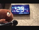 【一人で歌ってみた】T.D.D.LEGEND【ヒプマイ】