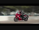 【公式PV】HONDA CBR650R 2019