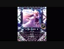 【SDVX】Liar rain【GRV】