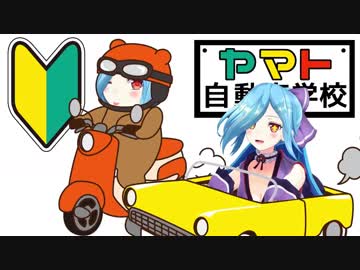 イオリズれいでぃおCMまとめ　1～3