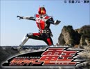 【仮面ライダー電王】野上良太郎「Real-Action」歌ってみた【佐藤健】