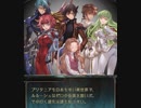 【グラブル】 コードギアス 反逆のルルーシュ ～蒼穹に散るゼロ～ (3/3)