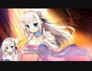 【実況】PS4 春音アリス*グラム Snow Drop Part8