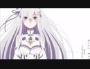 stay alive【1番だけ歌ってみた】ver.REKAIA