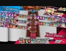 【wlw】ターバンラピーズ新WR専用で行くリンちゃんテスト137 対面ドルミ[3VS3]