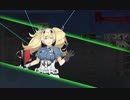 艦これ19春イベ　金ビアベイと波濤の先へ　1本目