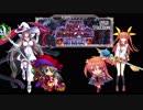 13_ちびちゃんとおねえさんといっしょ_魔界武術大会・防衛戦【アイギスゆっくり実況】