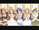 【ミリシタ】このみ・千鶴・風花・莉緒・歌織「White Vows」【ソロMV(編集版)】