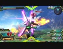 EXVS2 ファントム　視点　パート7