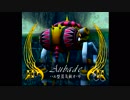 (新作発表記念)サクラ大戦シリーズプレイ動画(３作目)最終話A