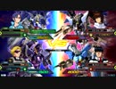 20190520　ベルガ・ライトニングFBVSストフリ・1号機　シャッフル