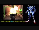 【ACPP】黄色い烏と団地妻【007後編】