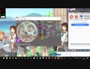 simai とりかえっこプリーズ　MASTER