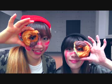 【めぐみ・ぐれん】 ドーナツホール 【踊ってみた】