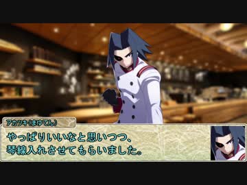 【シノビガミ】日本人と挑む「魔性の月下美人」終