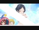 【しんげき】水着規制m@ster