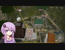 ぬかりさんの実戦で使えるグレネード講座～まとめ②～