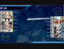 【艦これ】2019　春イベ　論者艦隊で行くE5-2　その２【んんｗｗｗ魚雷ガン積みしかありえませぬぞｗｗｗ】