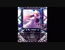 【SDVX】Liar rain【EXH】