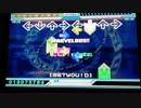 【DDR EDIT DP】I'm gonna get you! Lv15
