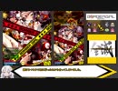 【ボンバーガール】ボンバーガバール Part3【VOICEROID実況】