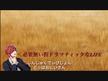 サバンナシマシマオオナメクチグリジア