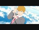 【MMDモブサイコ100】霊幻新隆 疑心暗鬼