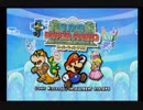 【Wii】SUPER PAPER MARIO (スーパーペーパーマリオ) ～ OP オープニング 【K14S36】