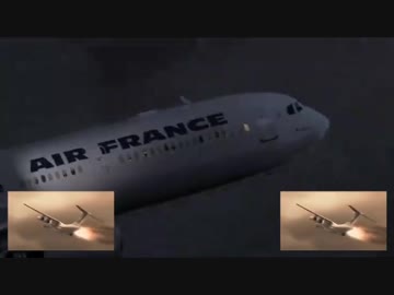 危険なメーデー