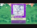 【譜面確認用】 Everlasting Today MASTER 【チュウニズム外部出力】