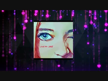 Love my JANE / VACON