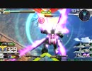 EXVS2　ファントム(シャッフル)　Part６