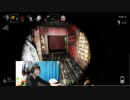 【影廊steam版その6】難易度：修羅！深淵に挑戦！【ゲーム実況】