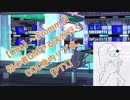 【Coc】～Fromm N  ～初心者GMやる夫が行く。COC身内リプ卓。PT1