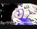 【MUGEN】反則の狼煙を上げろ!!東方オンリー狂中位上限前後ランセレバトル Part10