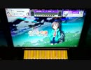 【CHUNITHM】「TRIGGER」MASTER AJ【チュウニズム】