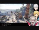 【#ルザキン】突如始まった魔界ノりりむによるスライムASMR