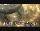 【実況】俺とおまえとベヨネットゥHARDモード　その７【BAYONETTA】