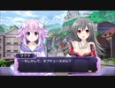 色々と雑な知識でネプテューヌを初見実況してみたPart24
