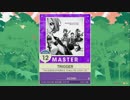 【譜面確認用】 TRIGGER MASTER 【チュウニズム外部出力】