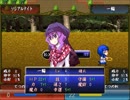 【実況】プレイスキルの下手な自分が東方ちぇむぶれむ星蓮船版を実況プレイpart5