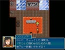 【Emera.2 -Odds and Ends-】不死の街の物語【プレイ動画】part8