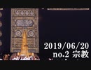 ショートサーキット出張版読み上げ動画4711