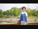 【生誕記念】夏恋花火踊ってみた【kaori】