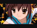 [テスト]涼宮ハルヒの憂鬱OP