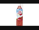 気になる報告 #2915
