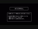 【モンパレ】装備図鑑