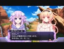 色々と雑な知識でネプテューヌを初見実況してみたPart25