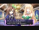 色々と雑な知識でネプテューヌを初見実況してみたPart26