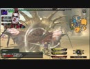 おっさんが初めてMHXXをプレイしてみた結果Prat7